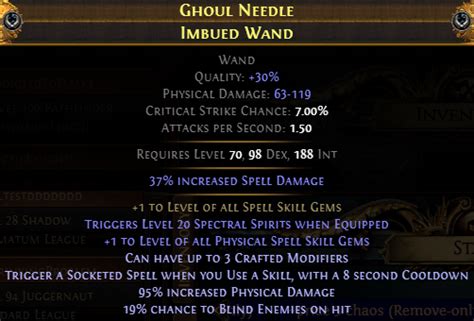 Reliable ways to get feeding frenzy on a build not .